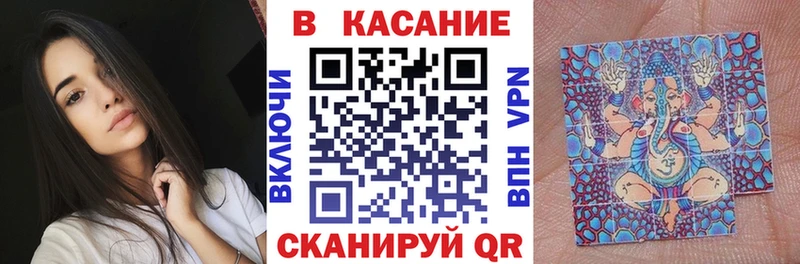 Цена Заволжье ГАШ  Марихуана  APVP  ГЕРОИН  Мефедрон 