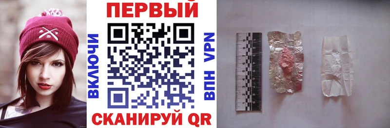 МЕГА   Заволжье  АМФ 97% 