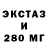 КЕТАМИН VHQ striker x77