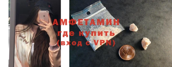 меф Балабаново