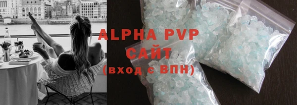 меф Балабаново