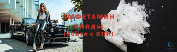 дживик Баксан