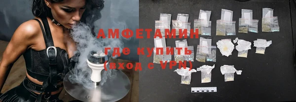 ешки Белоозёрский