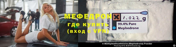 кокс Балахна