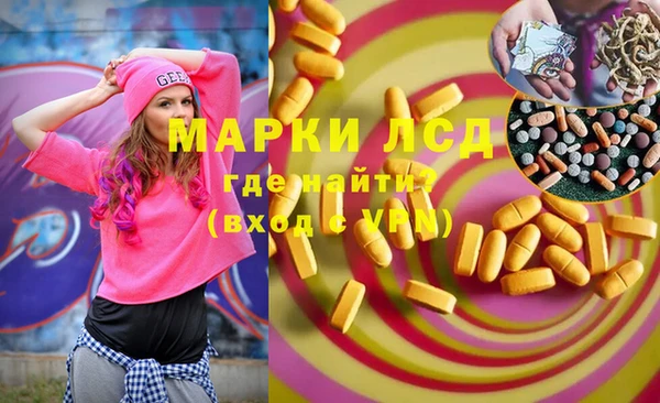 дживик Баксан