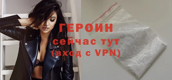 ПСИЛОЦИБИНОВЫЕ ГРИБЫ Нефтегорск