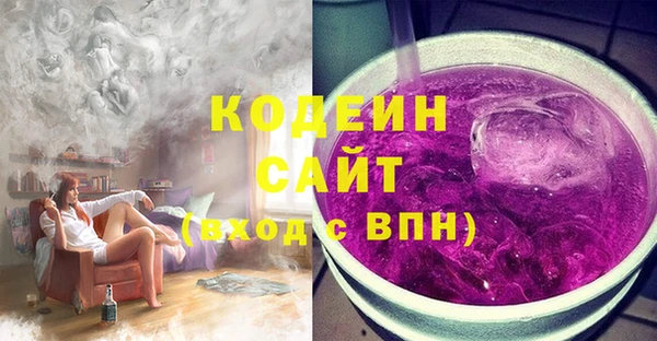 меф Балабаново