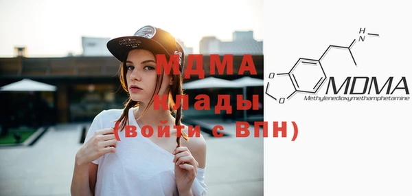 меф Балабаново