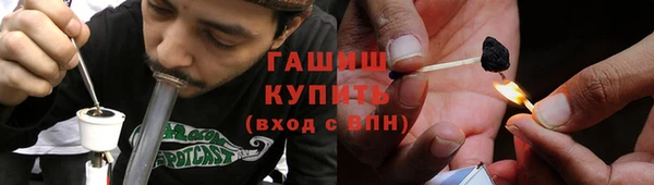 ешки Белоозёрский