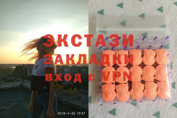 скорость Беломорск