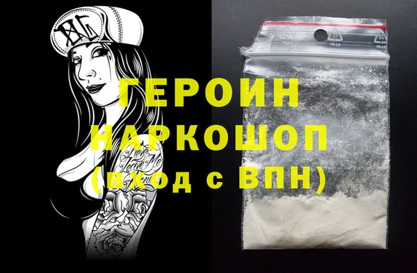 скорость Беломорск