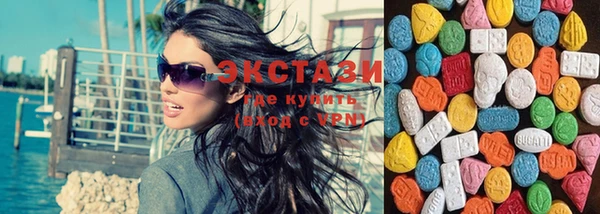 дживик Баксан