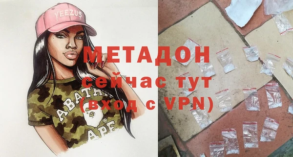 меф Балабаново