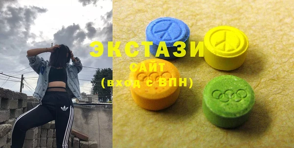 скорость Нефтекумск