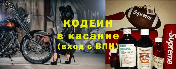 дживик Баксан
