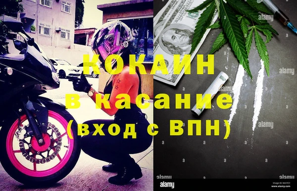 кокс Балахна