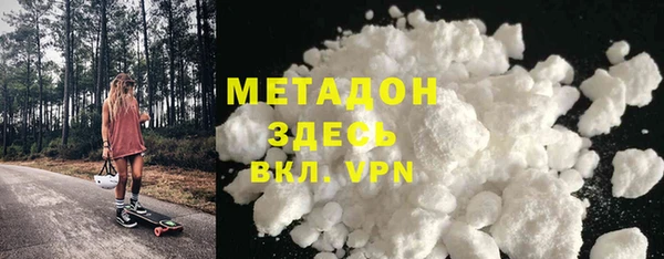 кокс Балахна
