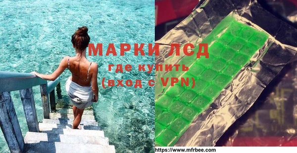 кокс Балахна