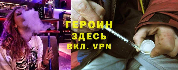 кокс Балахна
