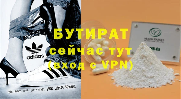 кокс Балахна