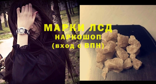 дживик Баксан