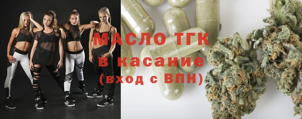 дживик Баксан