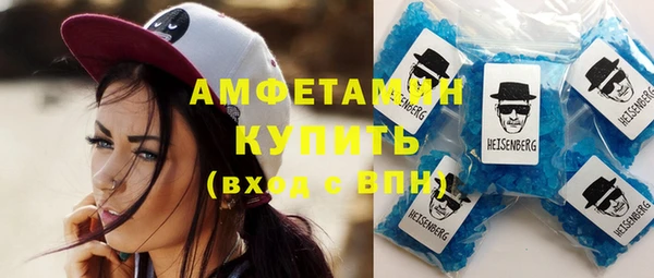 кокс Балахна