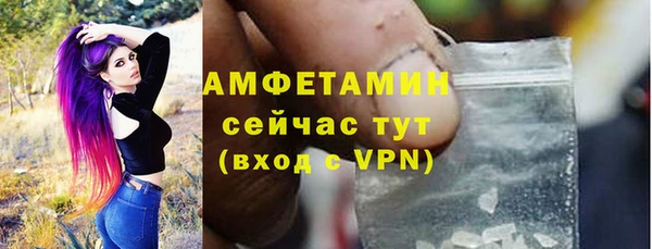 меф Балабаново