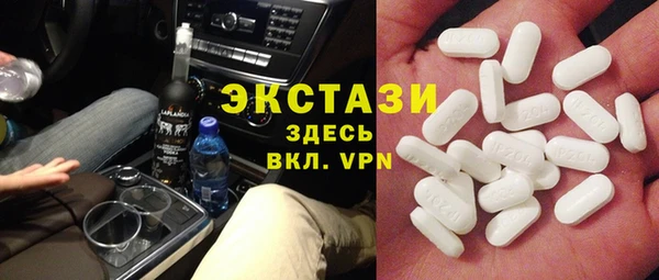 меф Балабаново