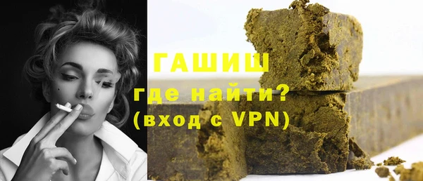 дживик Баксан