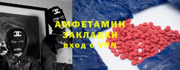 кокс Балахна