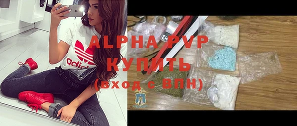 меф Балабаново